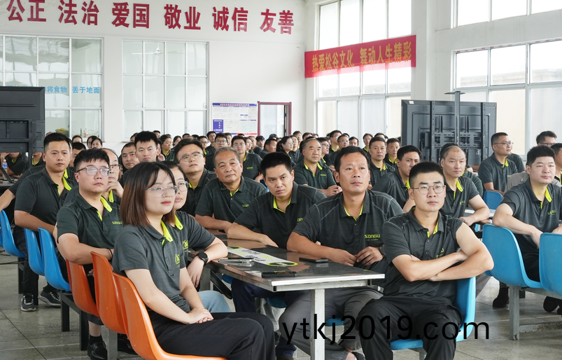 松谷激(ji)光员工